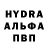 КЕТАМИН VHQ Shadyee Everett
