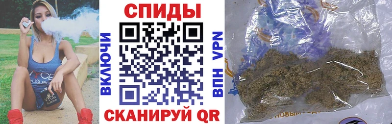 БУТИРАТ вода  Купить  Ворсма 
