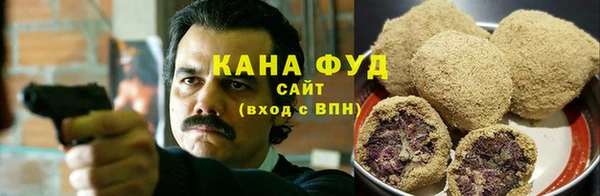 марки lsd Лиски