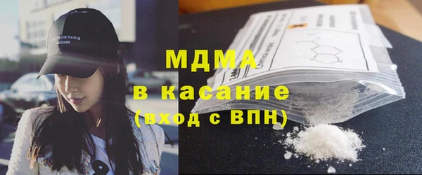 марки lsd Лиски