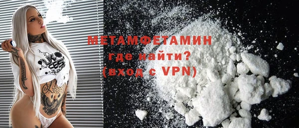 mdma Лихославль
