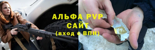 МДМА Магас