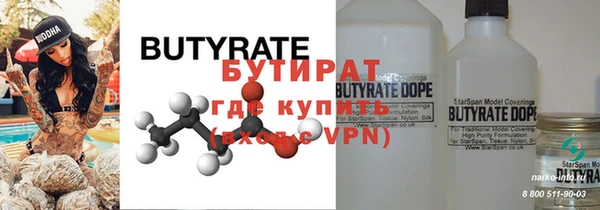 mdma Лихославль