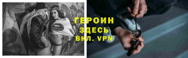 дживик Магадан