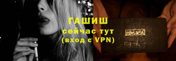 mdma Лихославль