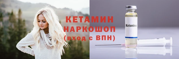mdma Лихославль
