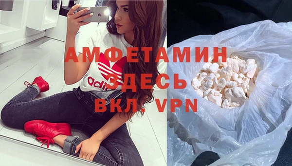 дживик Магадан