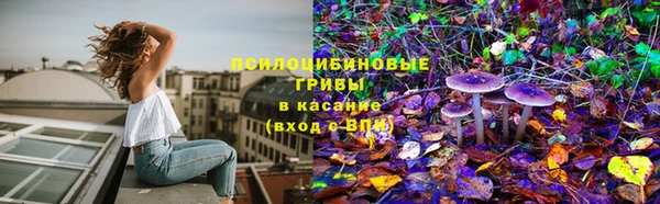 mdma Лихославль