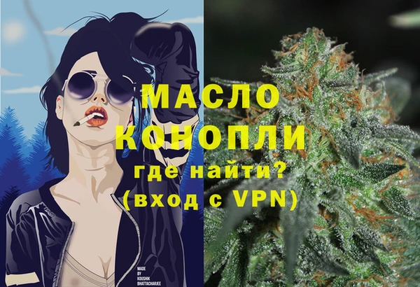 марки lsd Лиски