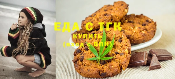 дживик Магадан