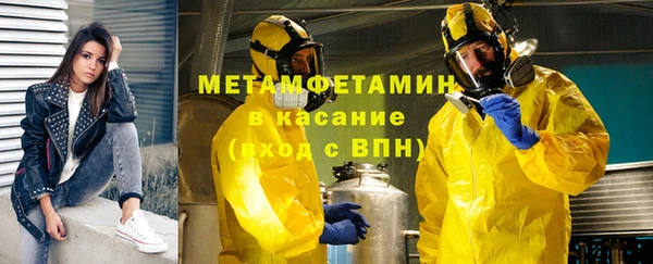 дживик Магадан