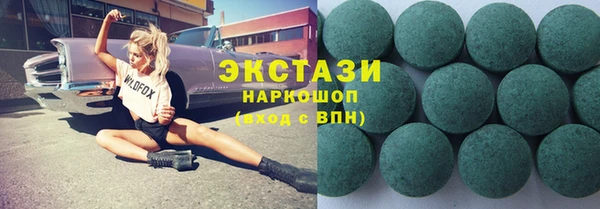 mdma Лихославль