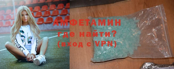 гидра Липки