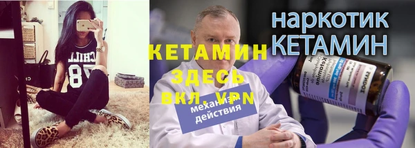 mdma Лихославль