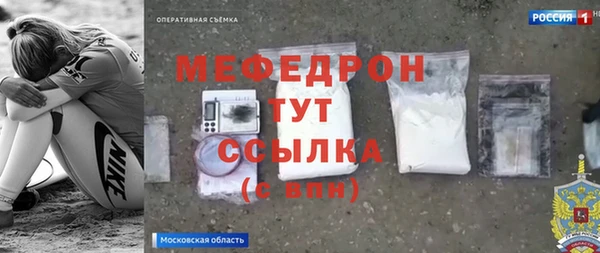 дживик Магадан