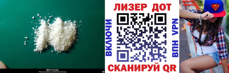 Лсд 25 экстази ecstasy  Купить где  Ворсма 