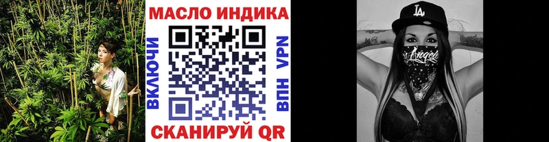 Купить  Ворсма  ТГК Wax 